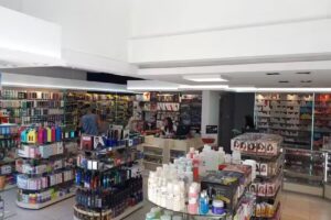 Bertoldi Perfumer&iacute;a Profesional