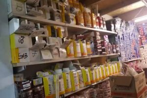 Brillo Dorado Perfumeria