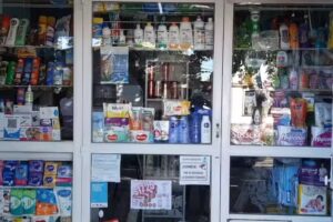 Distribuidora J&J (Pañalera – Cuidado adulto – Art. Perfumeria / varios)