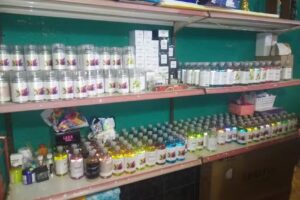 Distribuidora Mar&iacute;a