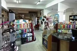 Farmacia Alba Perfumeria-fragancias Importadas