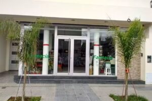 Farmacia Mart&iacute;nez