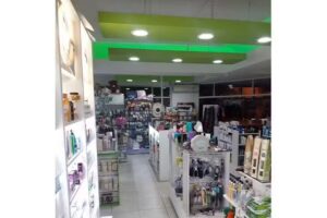 Farmacia y Perfumer&iacute;a Landi