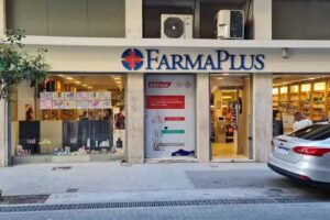 FARMAPLUS &ndash; MICROCENTRO I