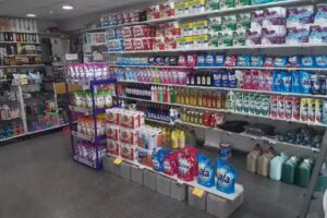 Kibo Perfumer&iacute;a y Articulos de Limpieza