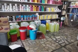 Limpieza Y Perfumería Patagonia