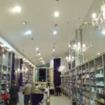 Marybe Perfumer&iacute;as