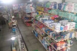 Pa&ntilde;alera Bella Vista