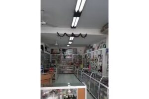 Peluqueria y Perfumeria Flequillos