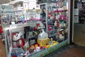 Perfumer&iacute;a Collins