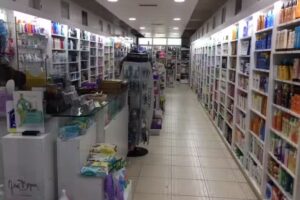 Perfumeria & Cosm&eacute;tica Filgueira