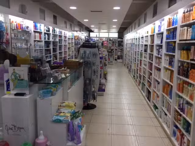 Perfumeria & Cosm&eacute;tica Filgueira