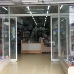 Perfumer&iacute;a Donna