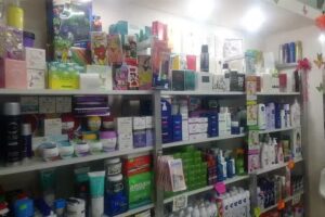 Perfumer&iacute;a Gala