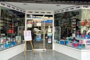 Perfumer&iacute;a Irup&eacute;