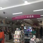 Perfumer&iacute;a LIZA