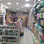 Perfumer&iacute;a Roc&iacute;o