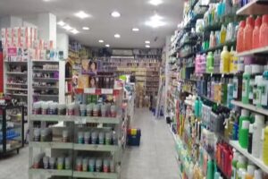 Perfumer&iacute;a Roc&iacute;o