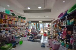 Perfumer&iacute;a Tino