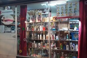 Perfumer&iacute;a Trist&aacute;n Su&aacute;rez