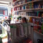 Perfumer&iacute;a Zafiro