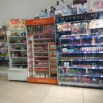 Perfumer&iacute;as Aromas