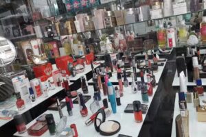 Perfumer&iacute;as Norma