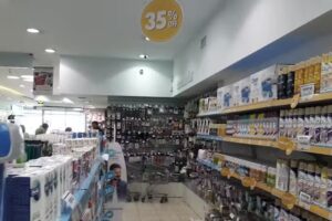 Perfumer&iacute;as Pigmento