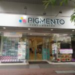 Perfumerias Pigmento