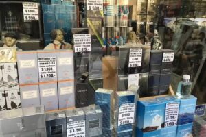 Todos los Perfumes Lavalle