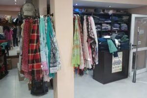 Tropero Prendas, Accesorios Y Perfumería