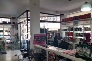 VALENZIANO PERFUMERIA